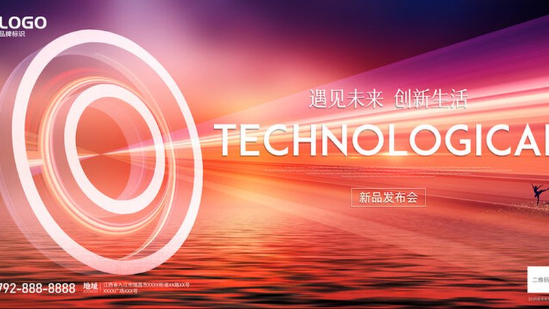 科技服务售后注意事项有哪些