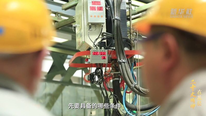 软件测试文档模板：构建高效测试流程的基石