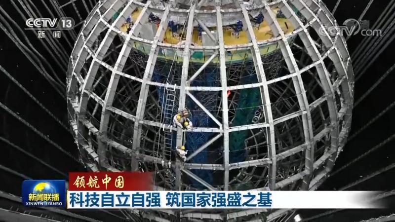 数字孪生：标准规范与关键参数解析