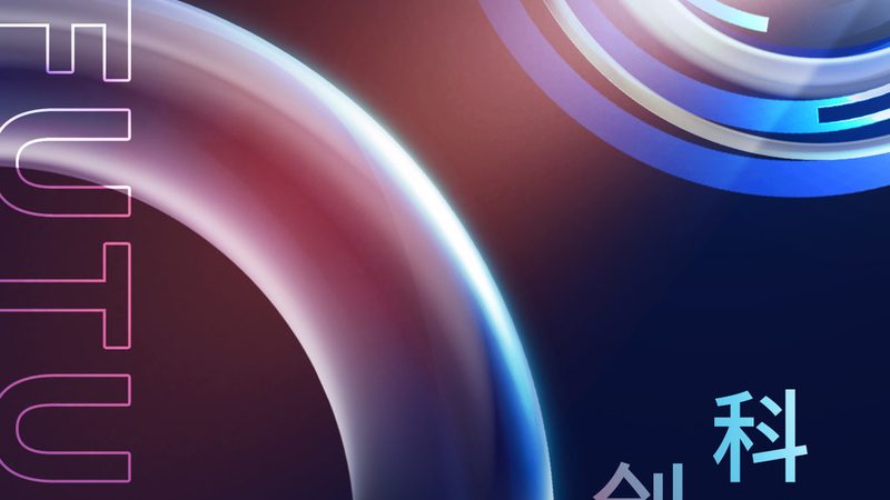 企业搜索安全配置：构建安全高效的搜索生态**
