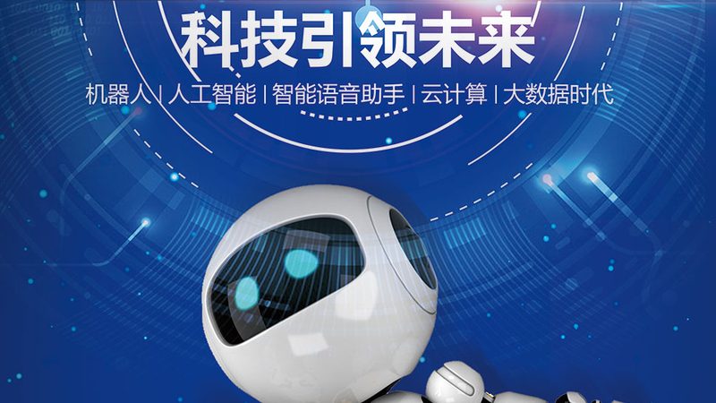 小标题：口碑背后的技术实力
